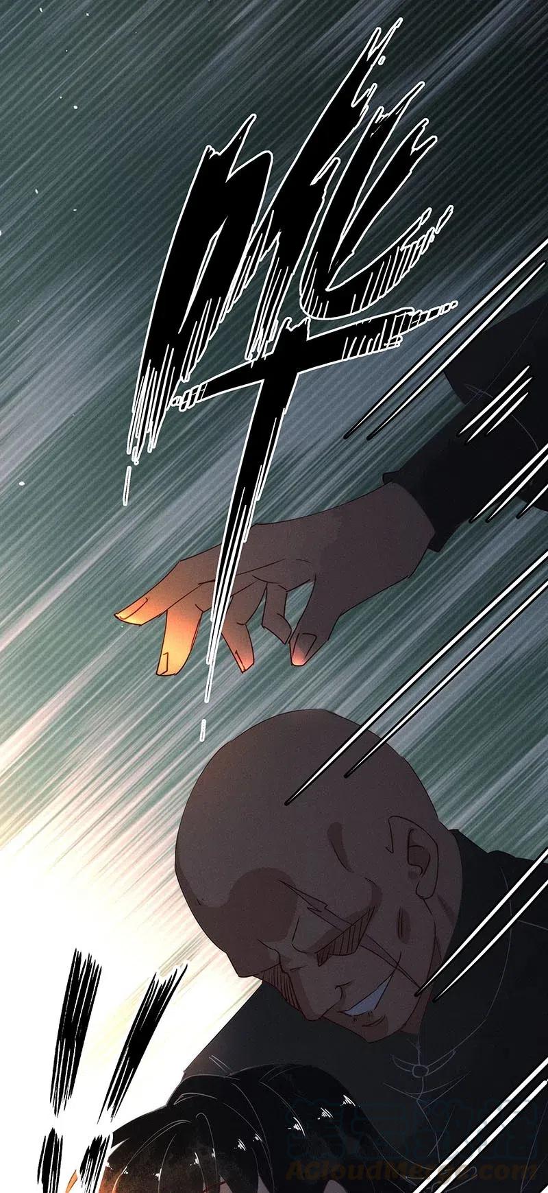 66 似是故人归1-第74话