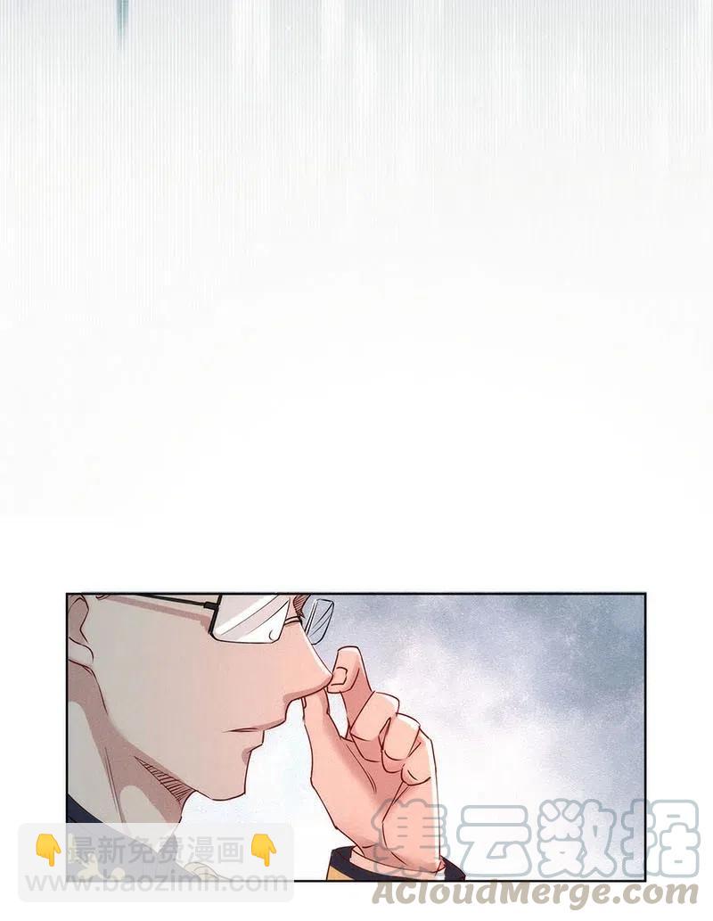 68 似是故人归3-第76话