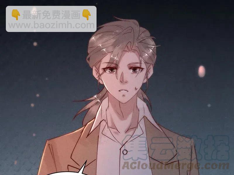 68 似是故人归3-第76话