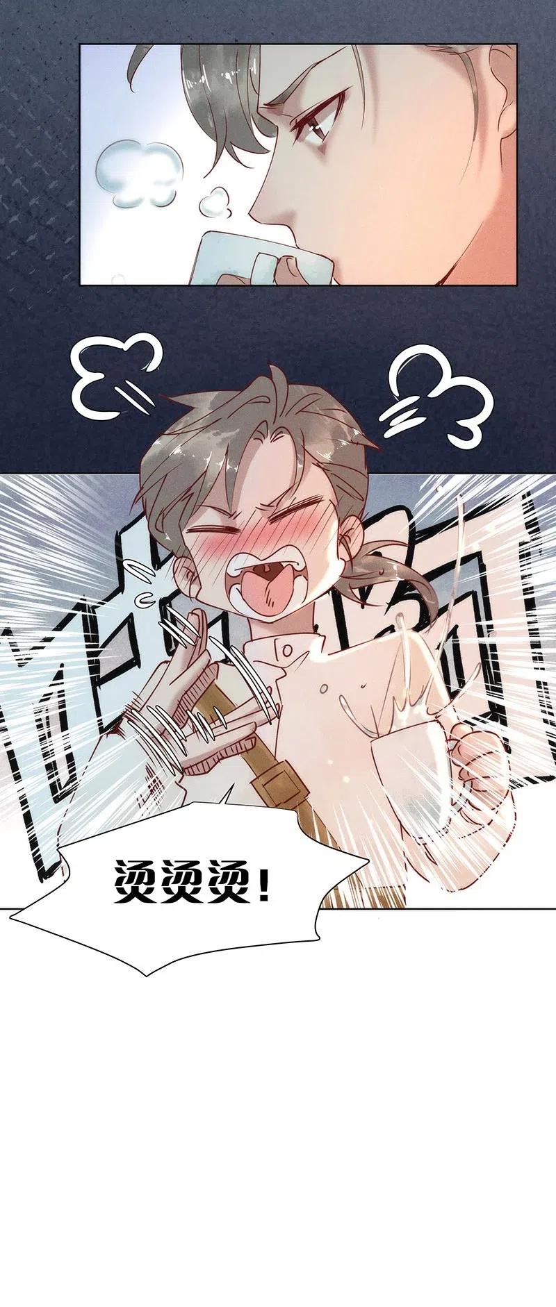 74 似是故人归9-第80话
