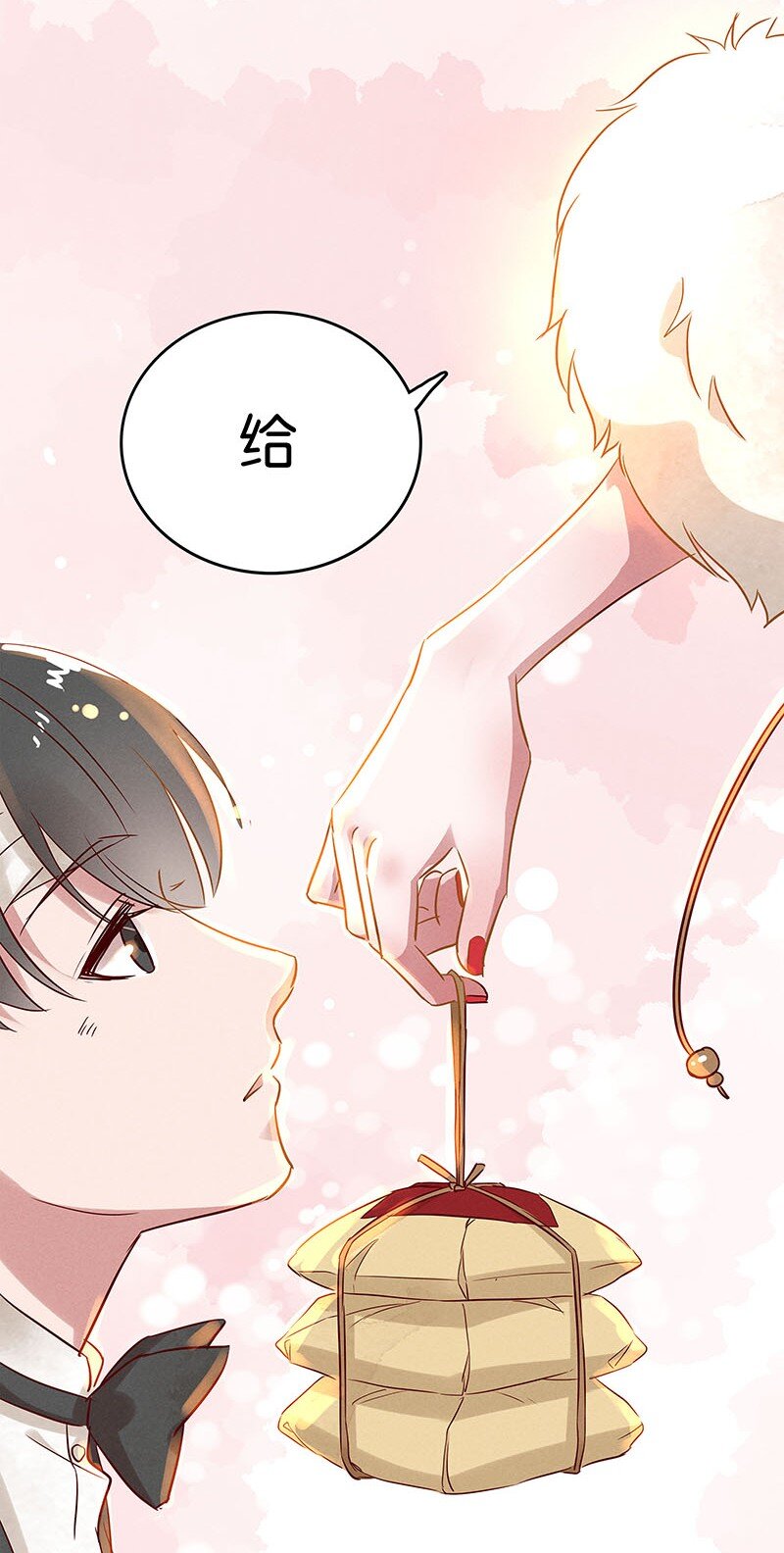 9 玫瑰篇3(1/2)-第10话
