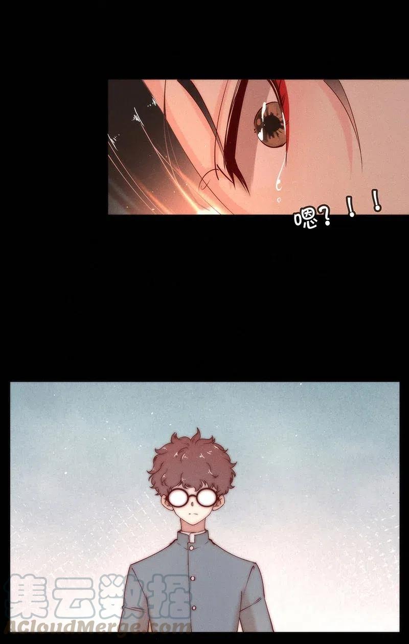 76 似是故人归11(1/2)-第92话