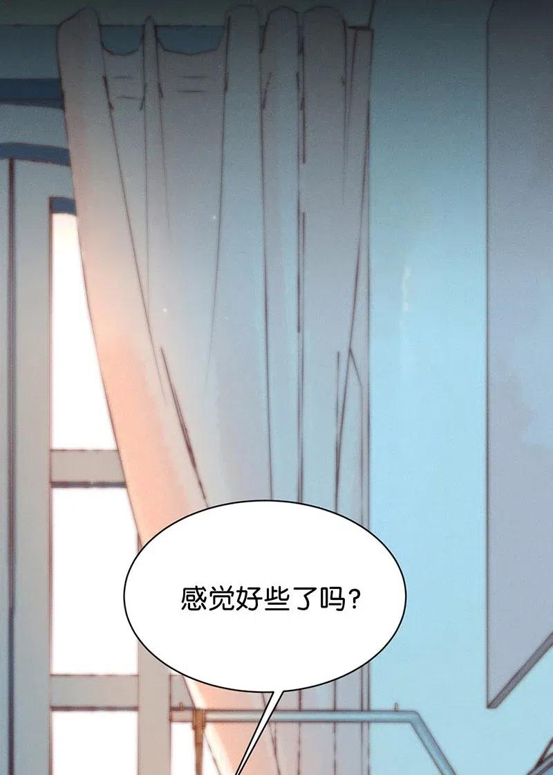 76 似是故人归11(1/2)-第92话