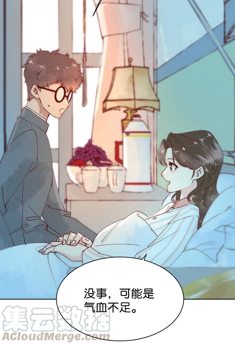 76 似是故人归11(1/2)-第92话