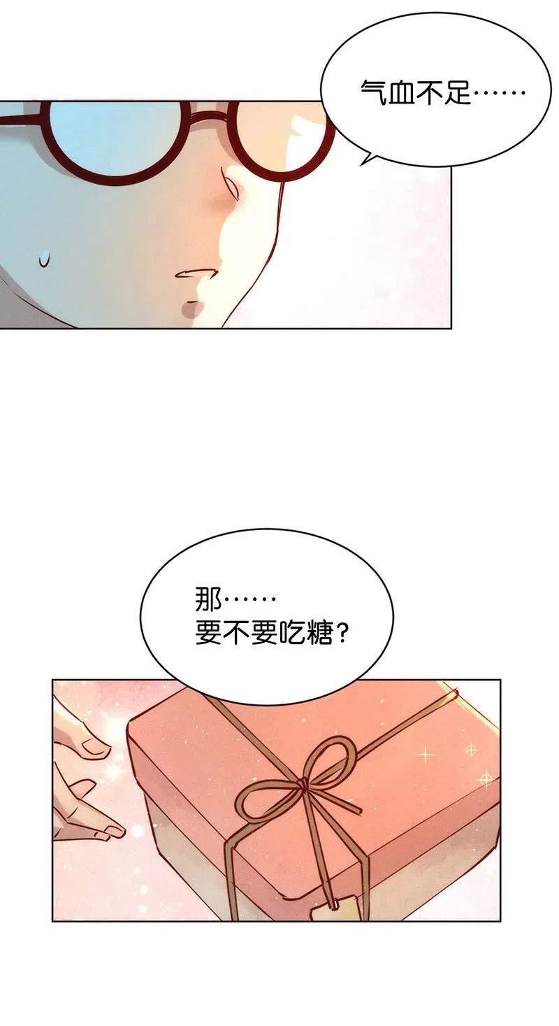 76 似是故人归11(1/2)-第92话