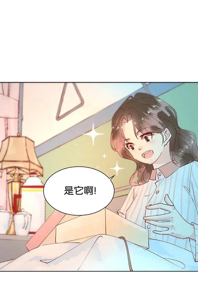 76 似是故人归11(1/2)-第92话