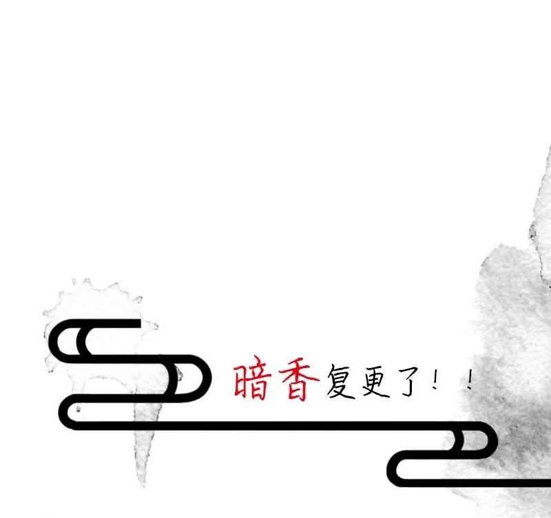 76 似是故人归11(1/2)-第92话