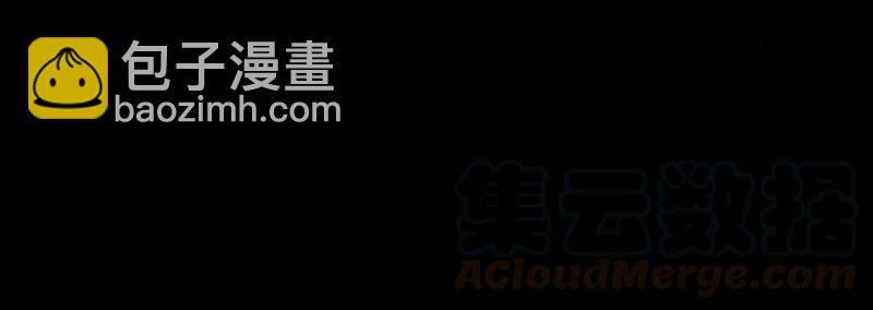 79 似是故人归14-第84话