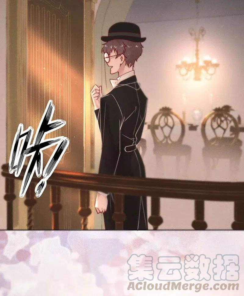 79 似是故人归14-第84话