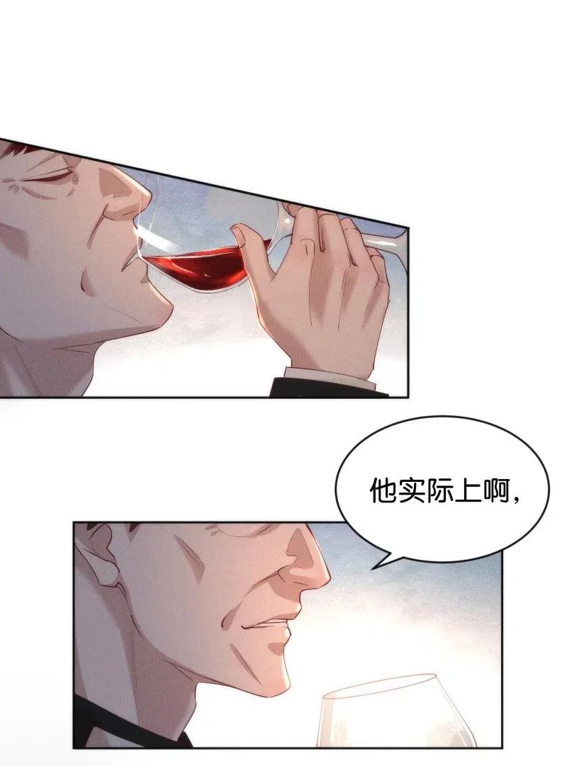 81 似是故人归16(1/2)-第86话