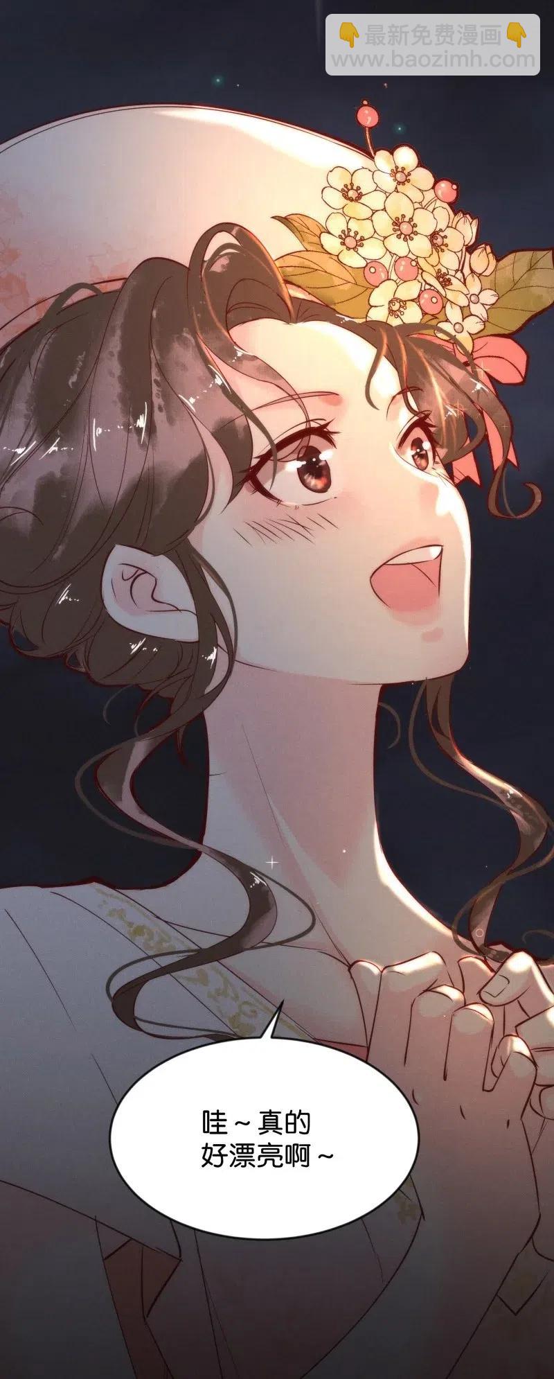 81 似是故人归16(1/2)-第86话