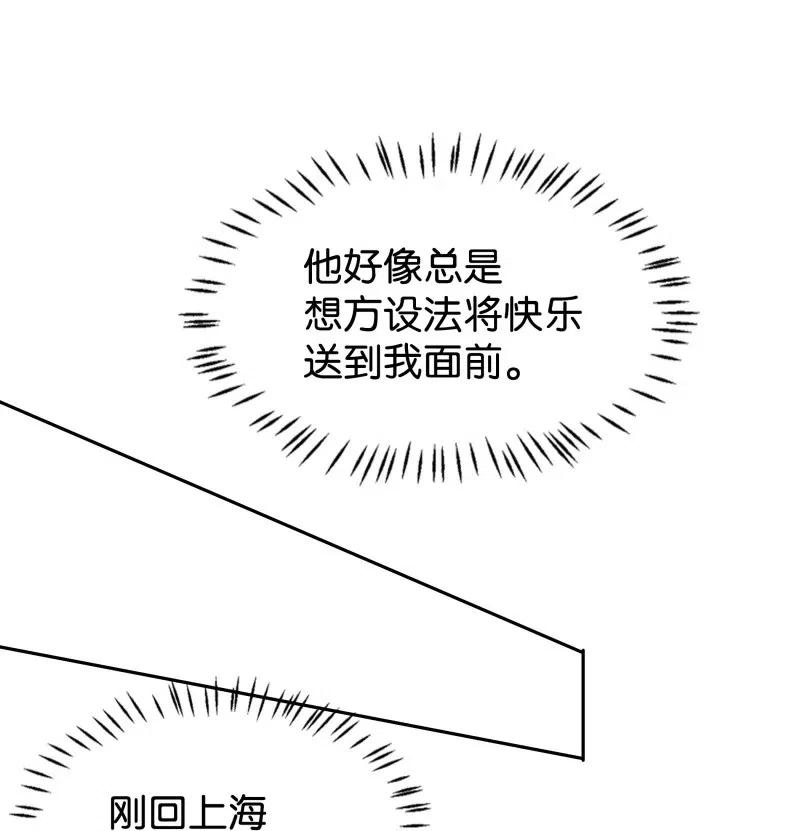 81 似是故人归16(1/2)-第86话