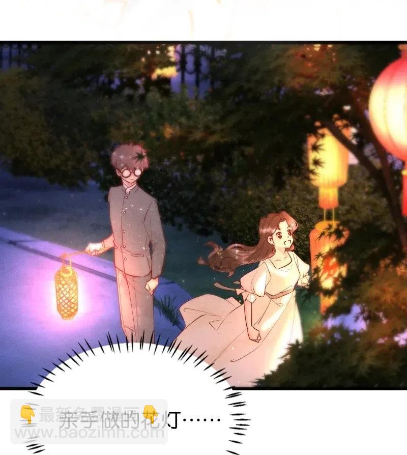 81 似是故人归16(1/2)-第86话