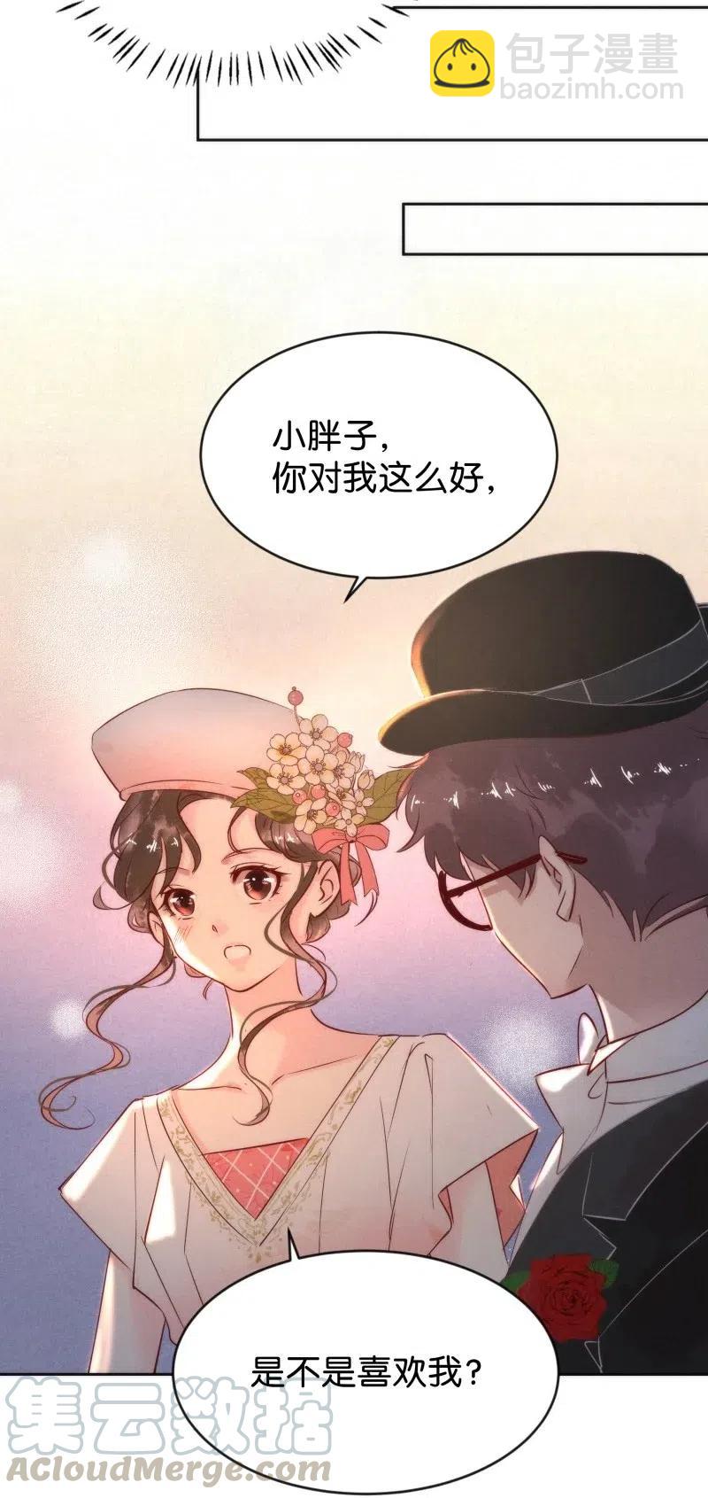 81 似是故人归16(1/2)-第86话