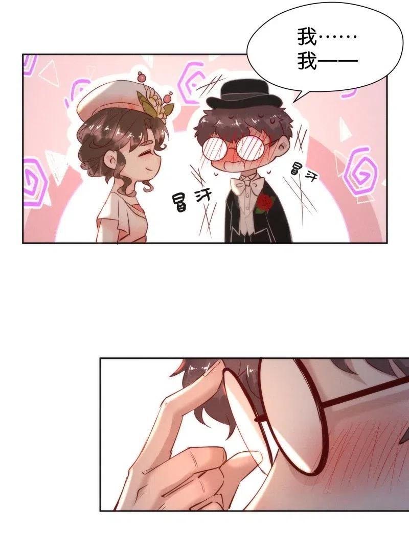 81 似是故人归16(1/2)-第86话