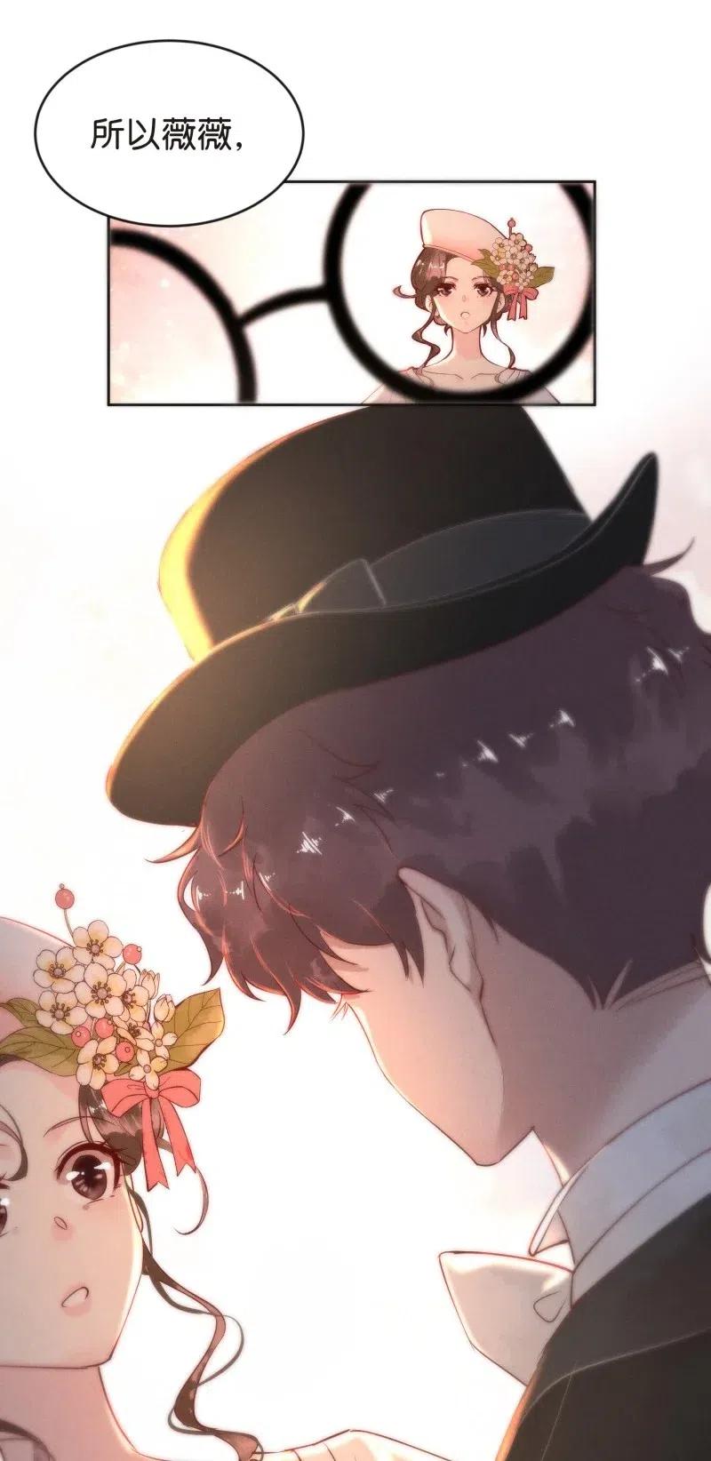 81 似是故人归16(1/2)-第86话