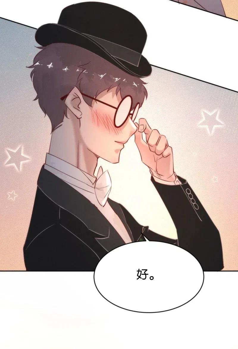 81 似是故人归16(1/2)-第86话