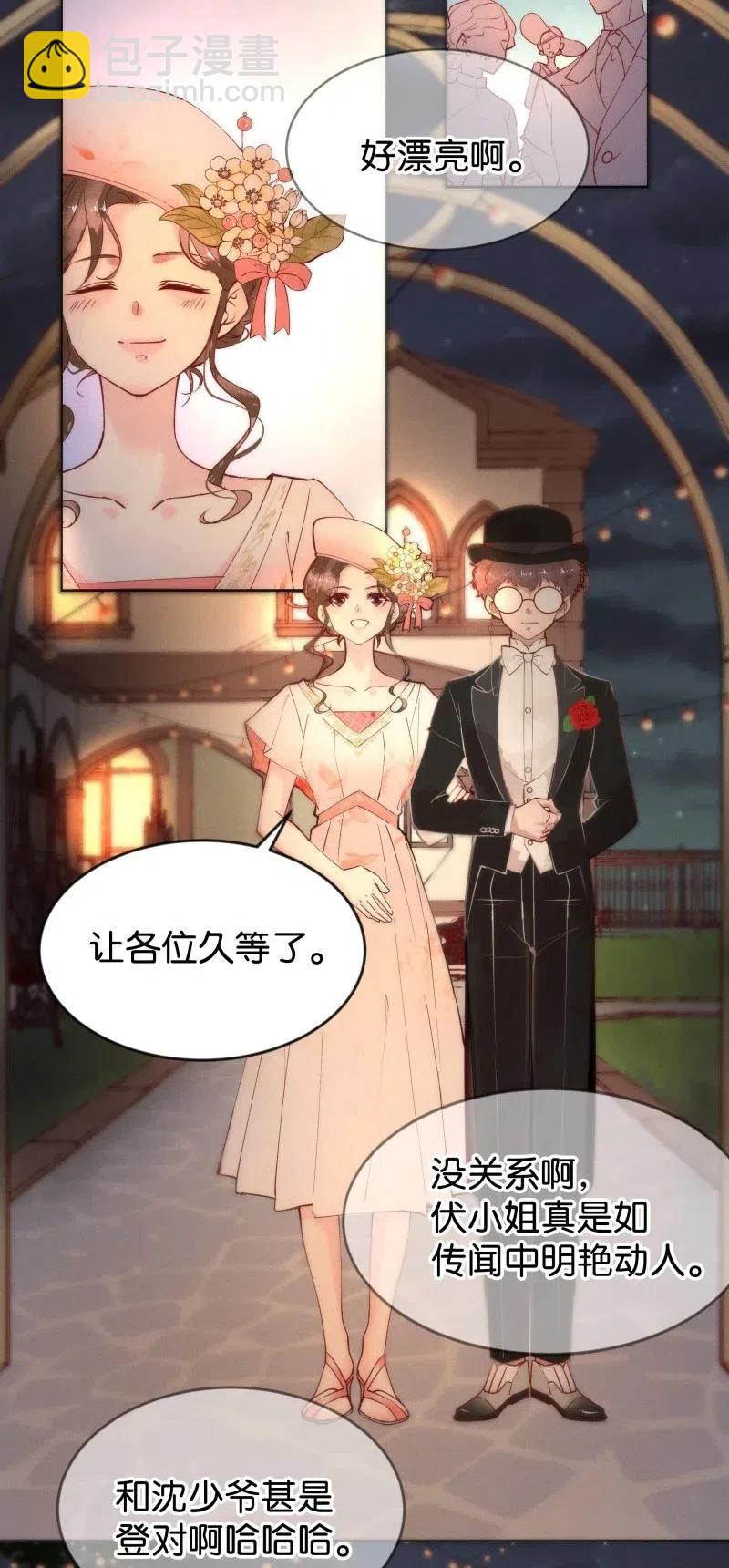 81 似是故人归16(1/2)-第86话