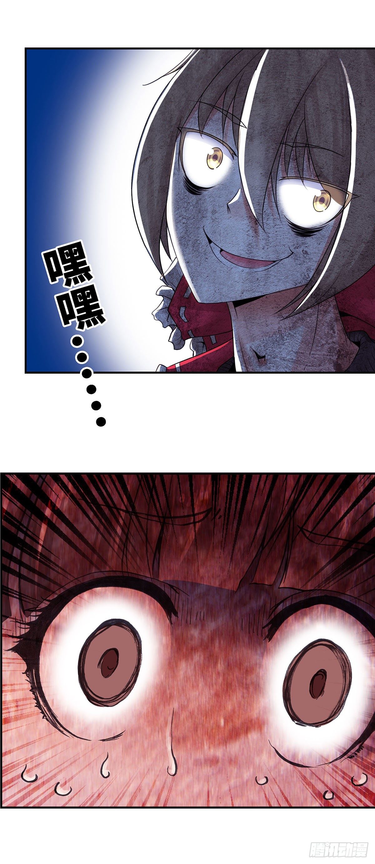 002-第2话