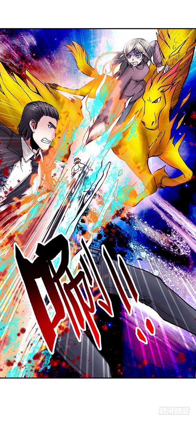 101-第108话