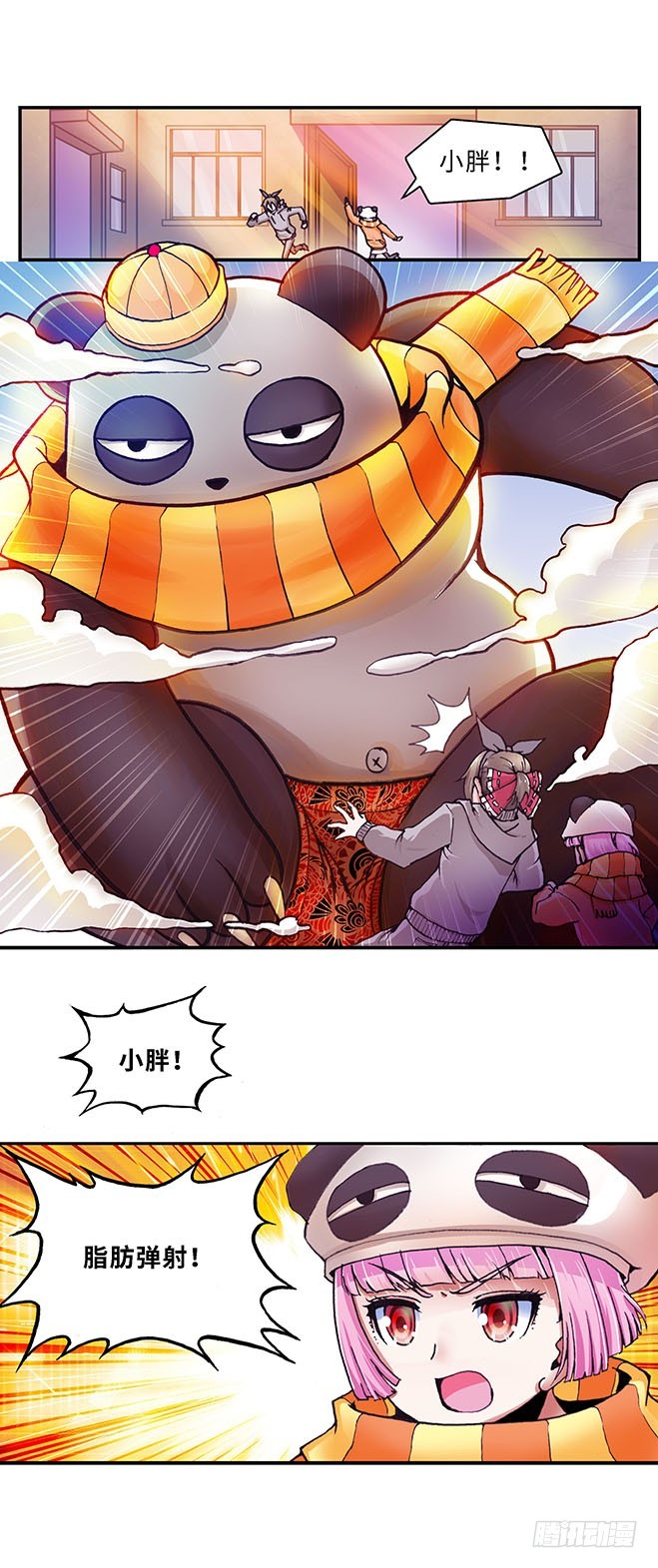 103-第110话