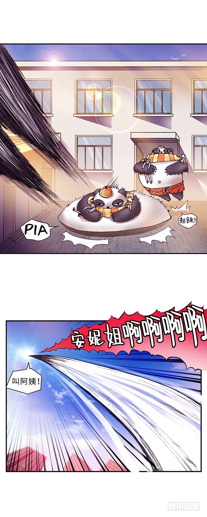 103-第110话