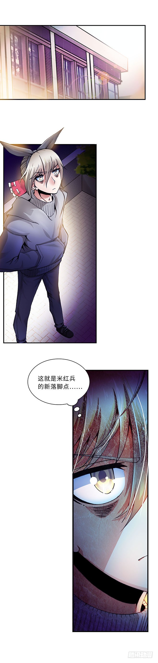 105-第112话