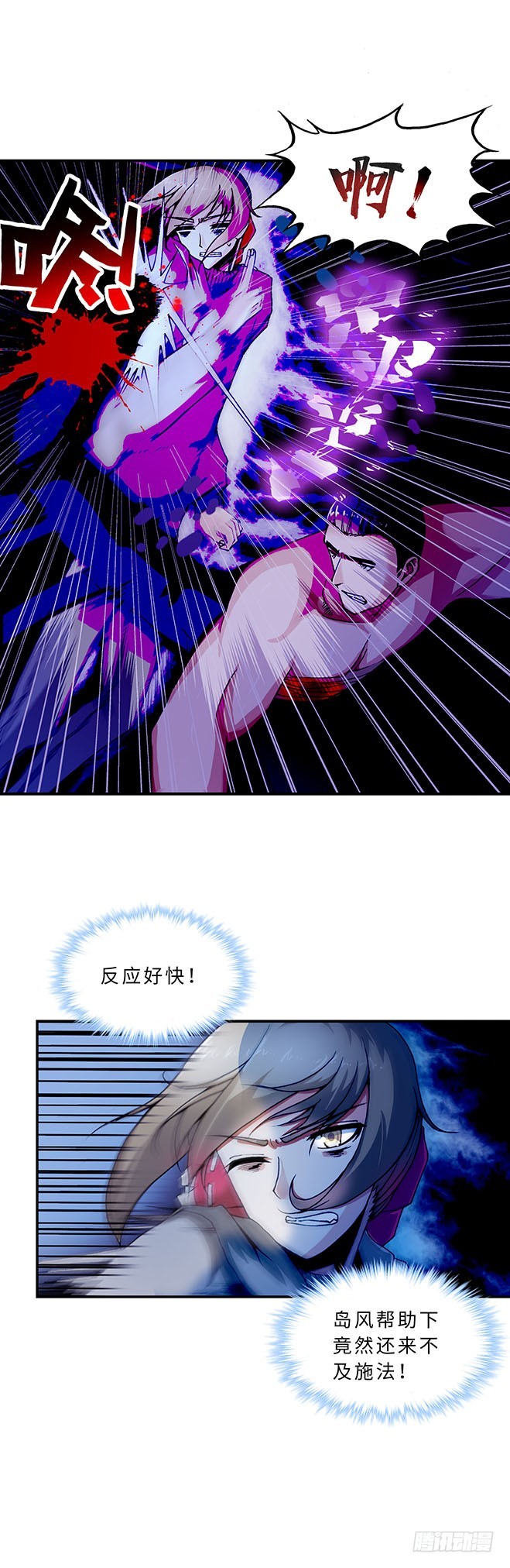 107-第114话