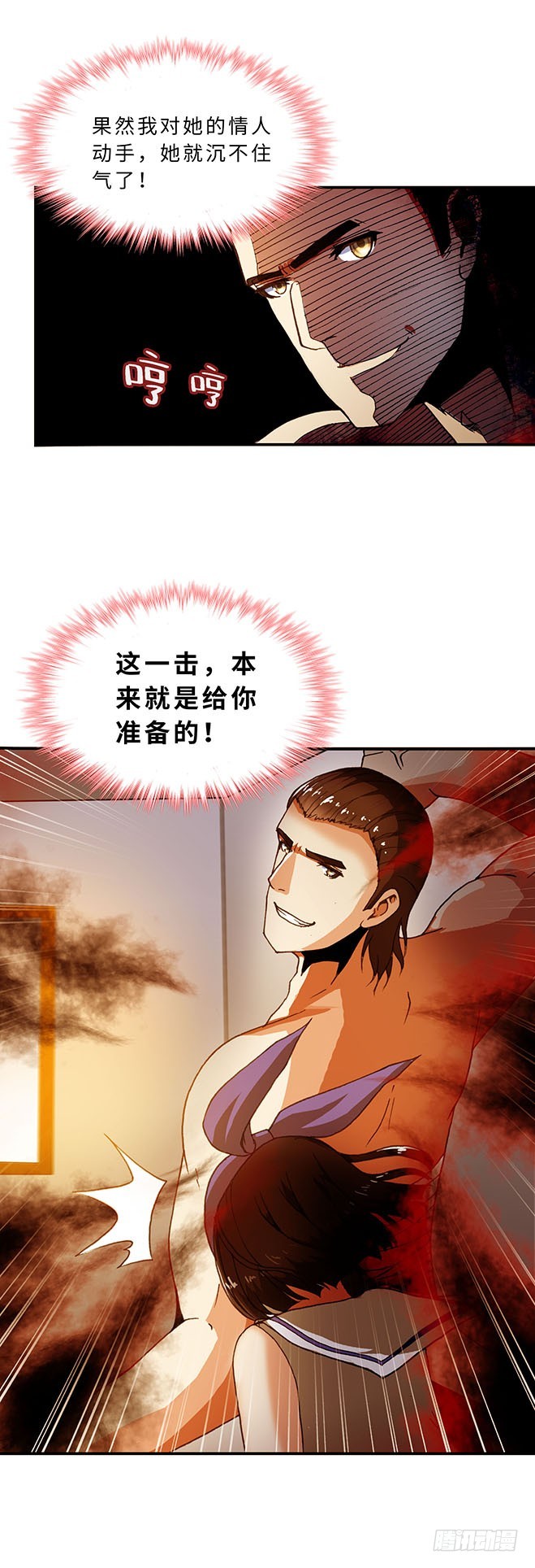 107-第114话