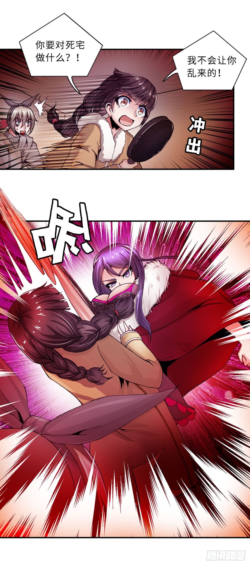 111-第118话