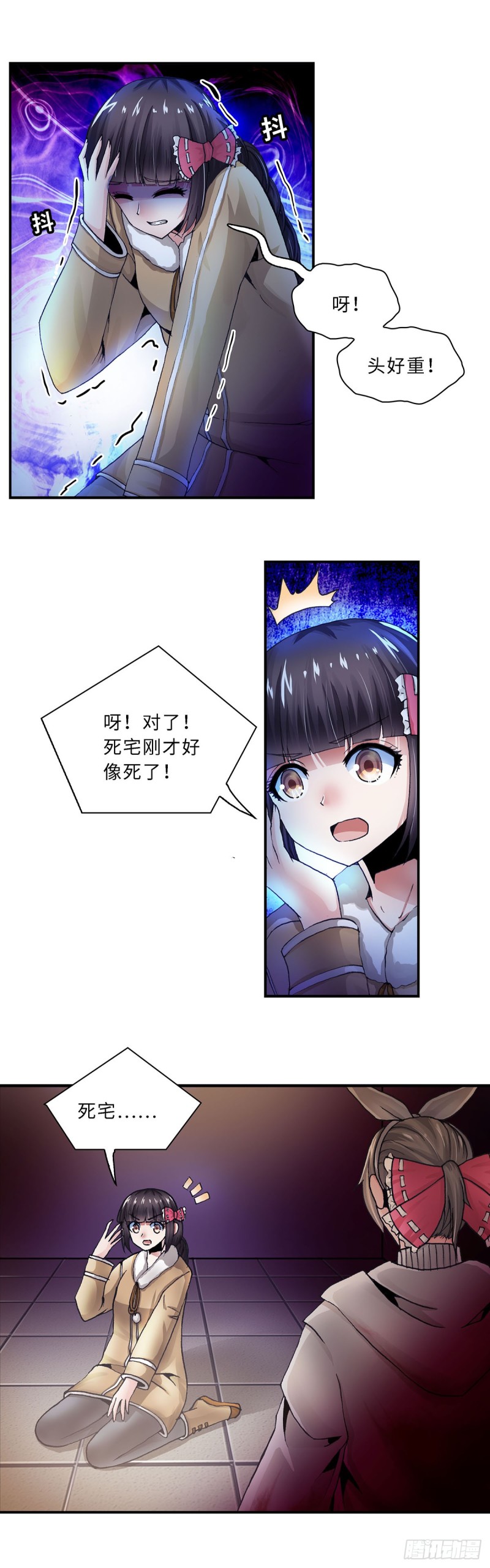 115-第122话