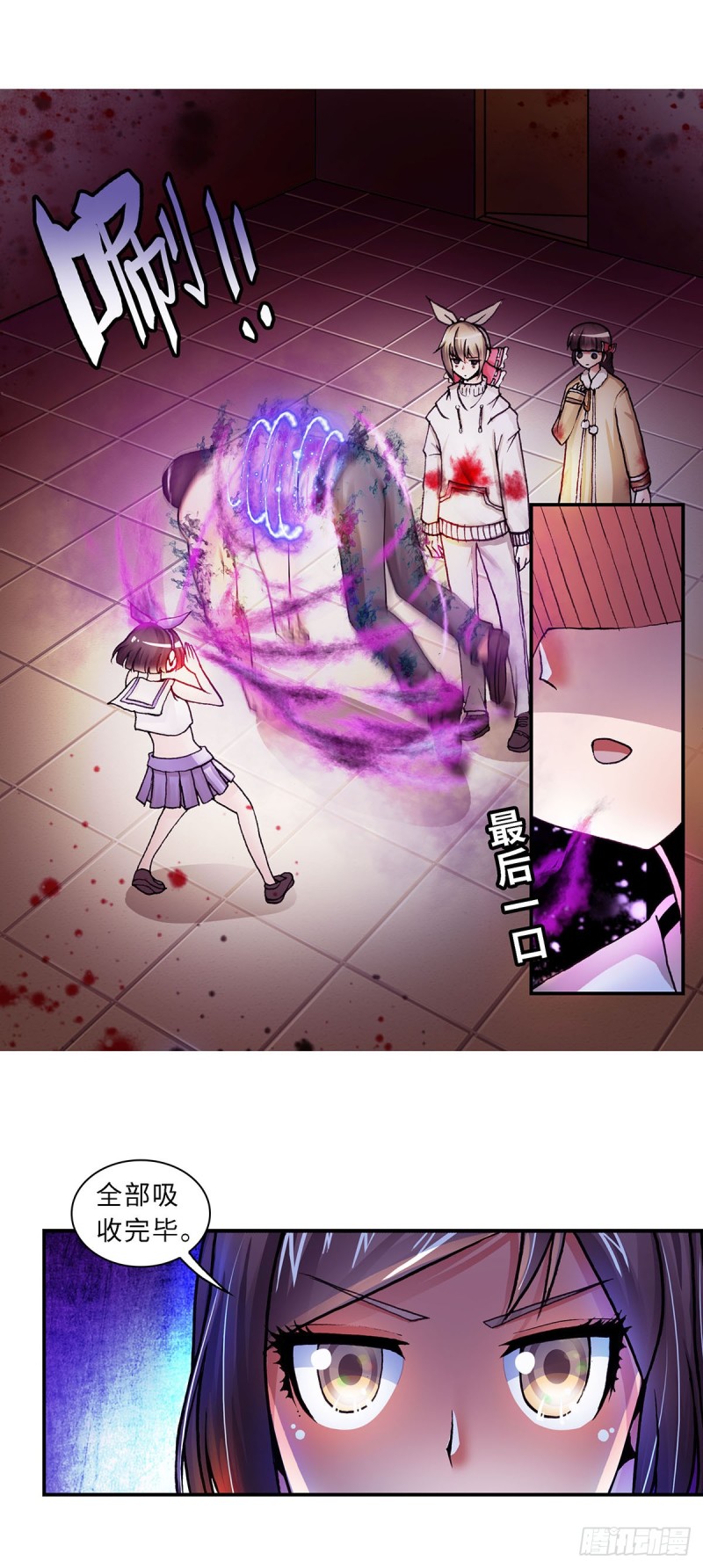119-第126话