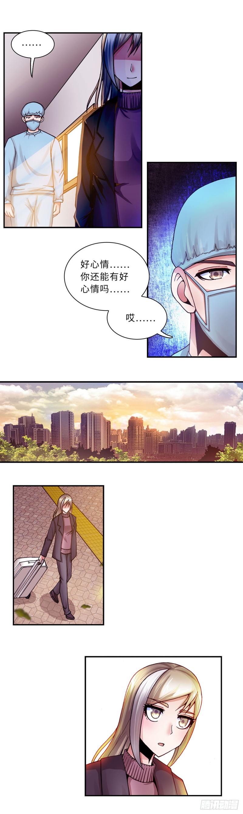 123-第130话