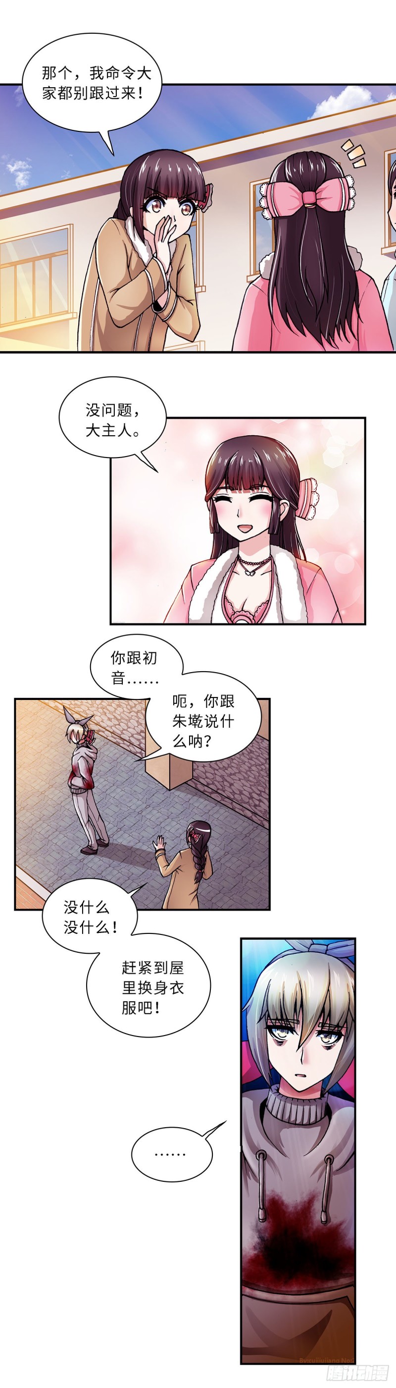 126-第134话