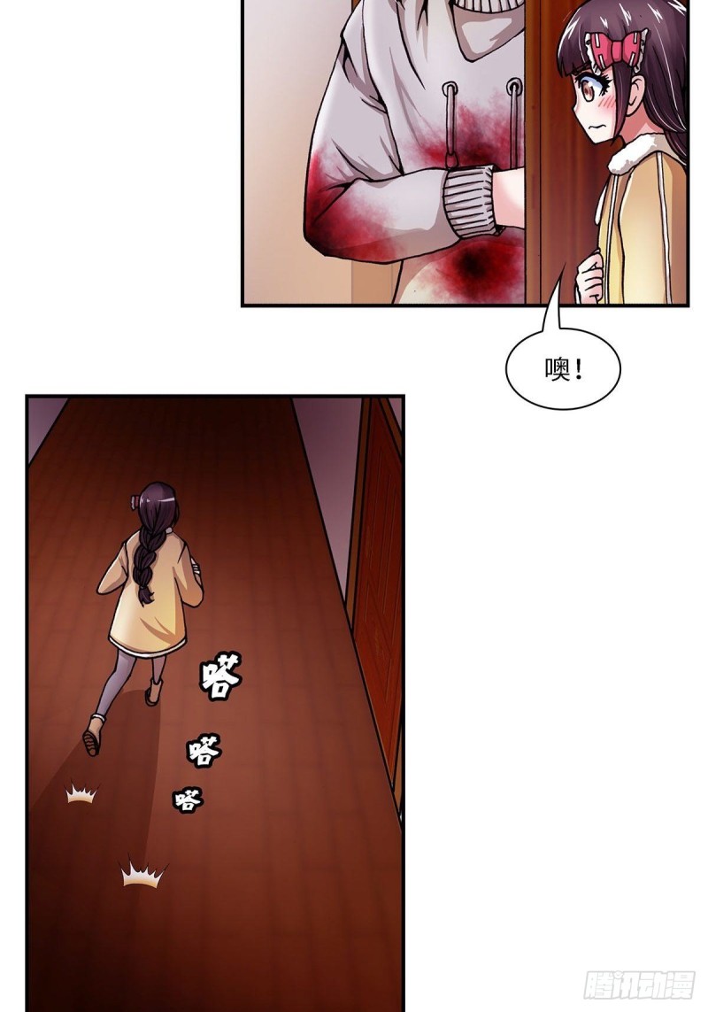 126-第134话