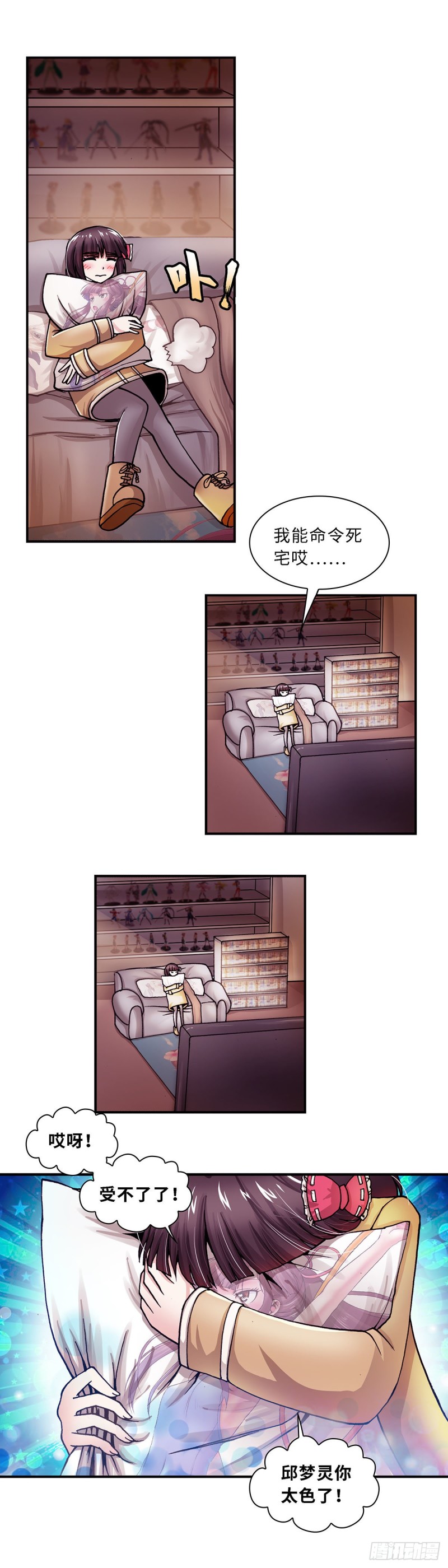 126-第134话