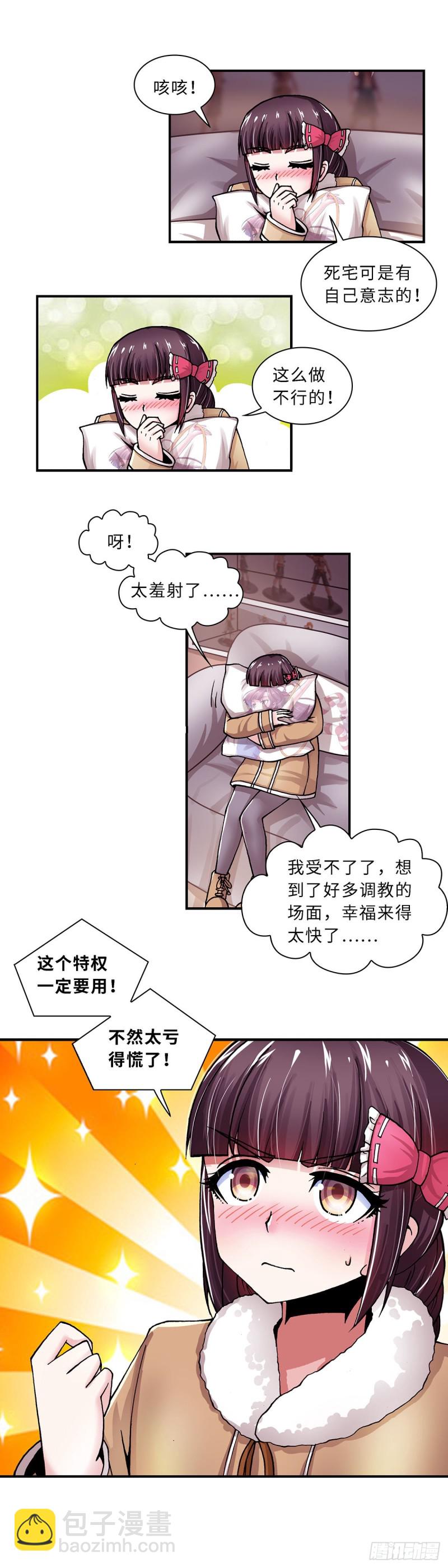126-第134话