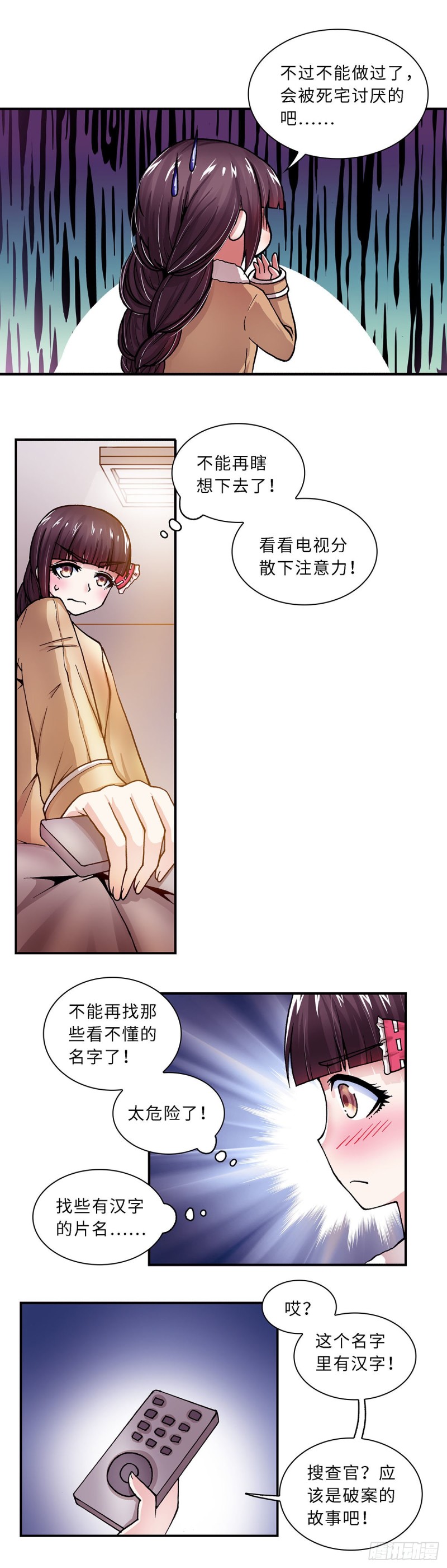 126-第134话