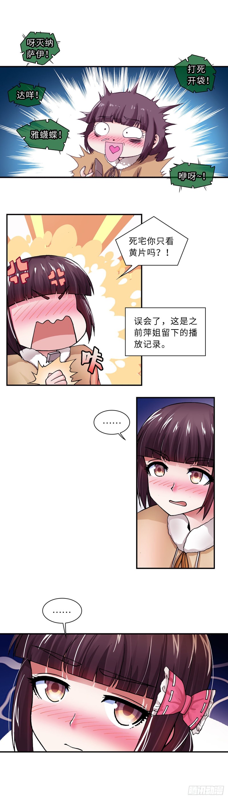 126-第134话