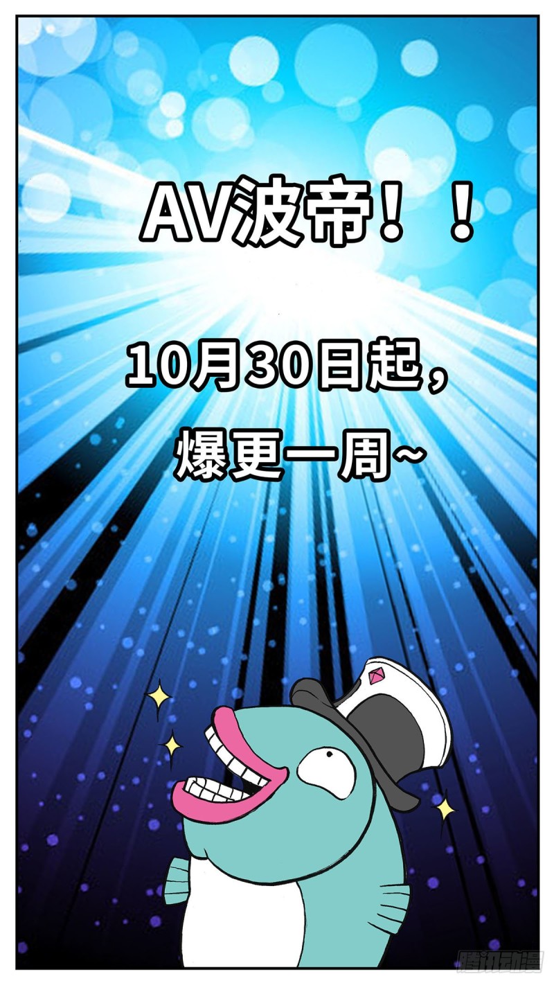 128-第136话