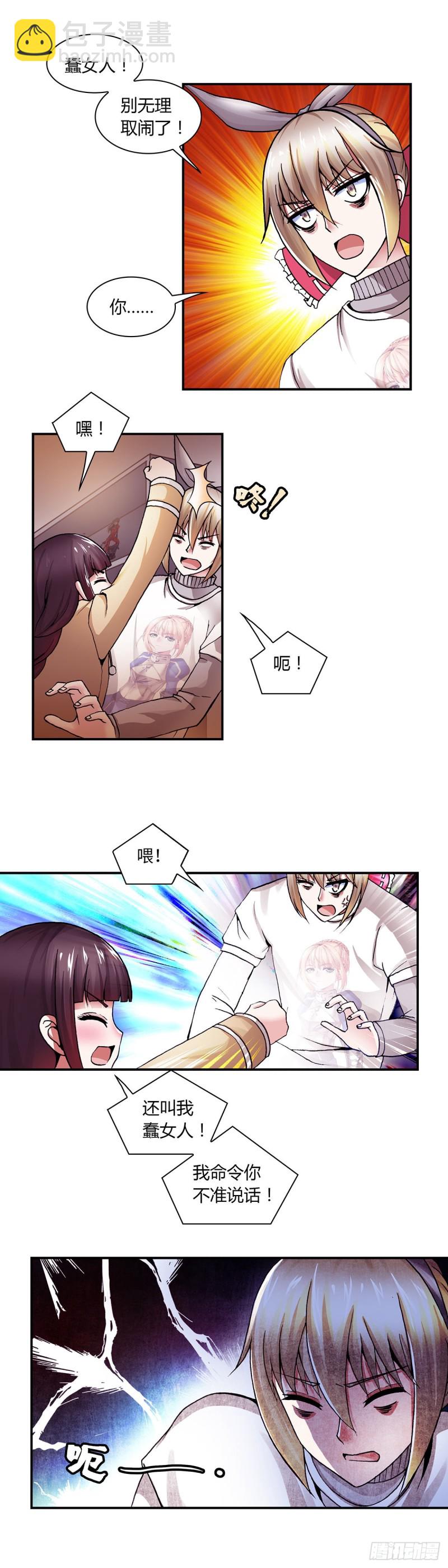 128-第136话