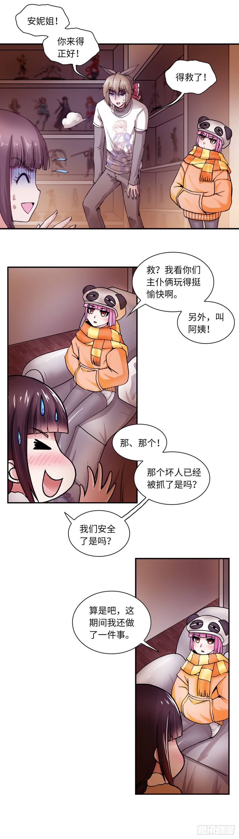 128-第136话