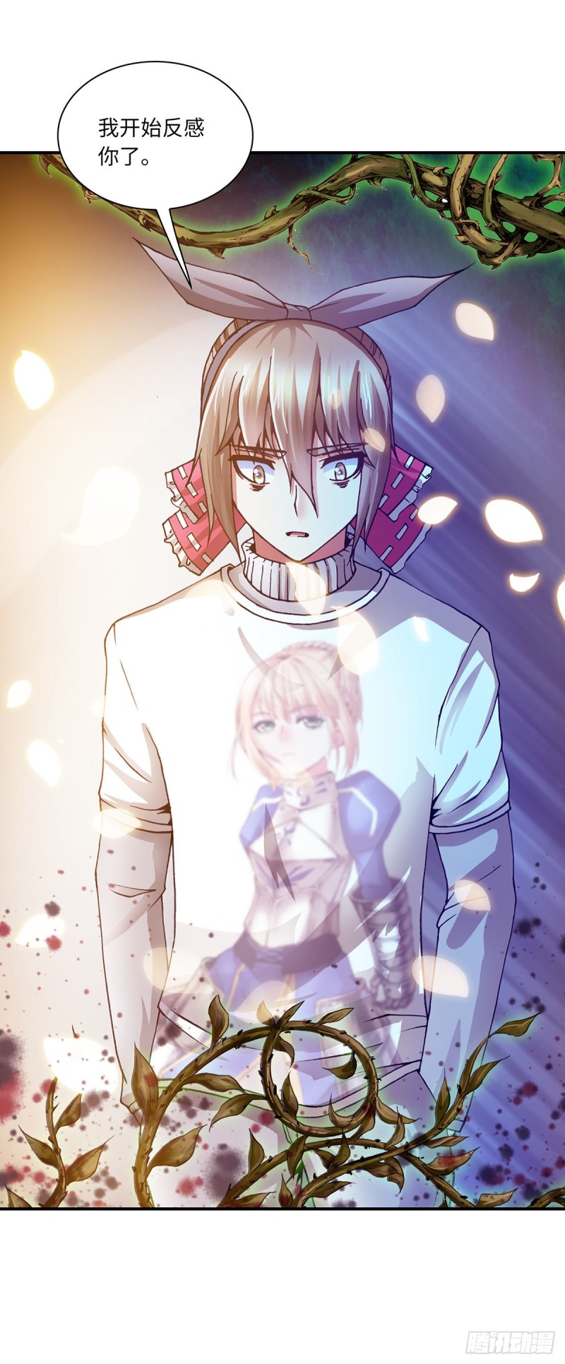 132-第140话