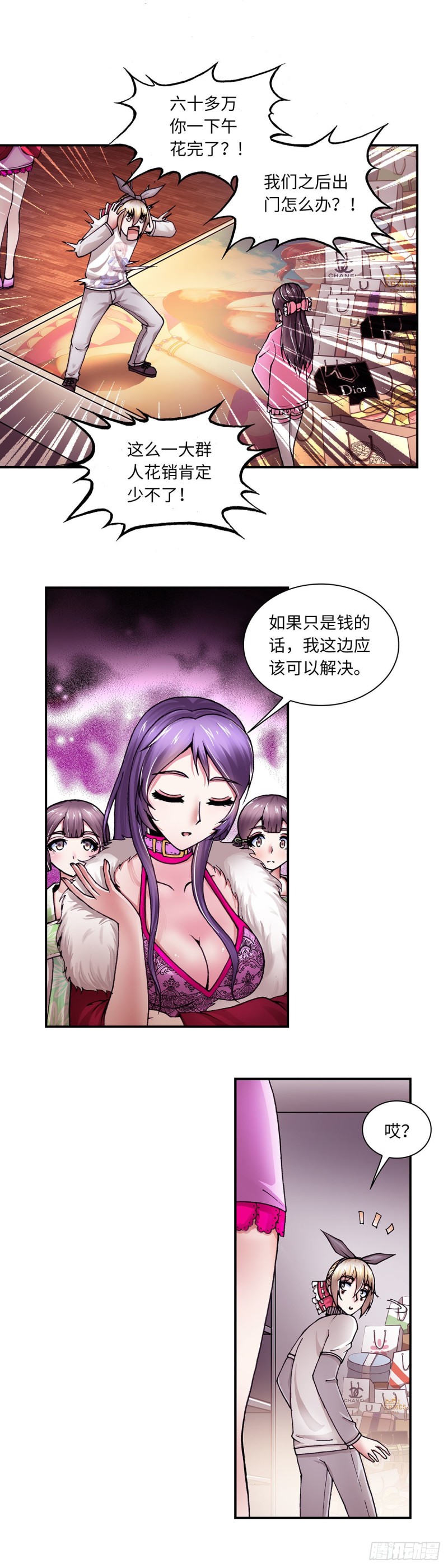 136-第144话