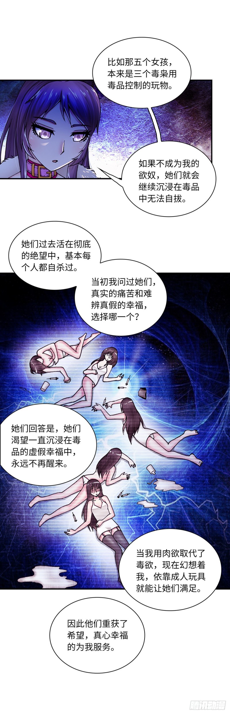 136-第144话