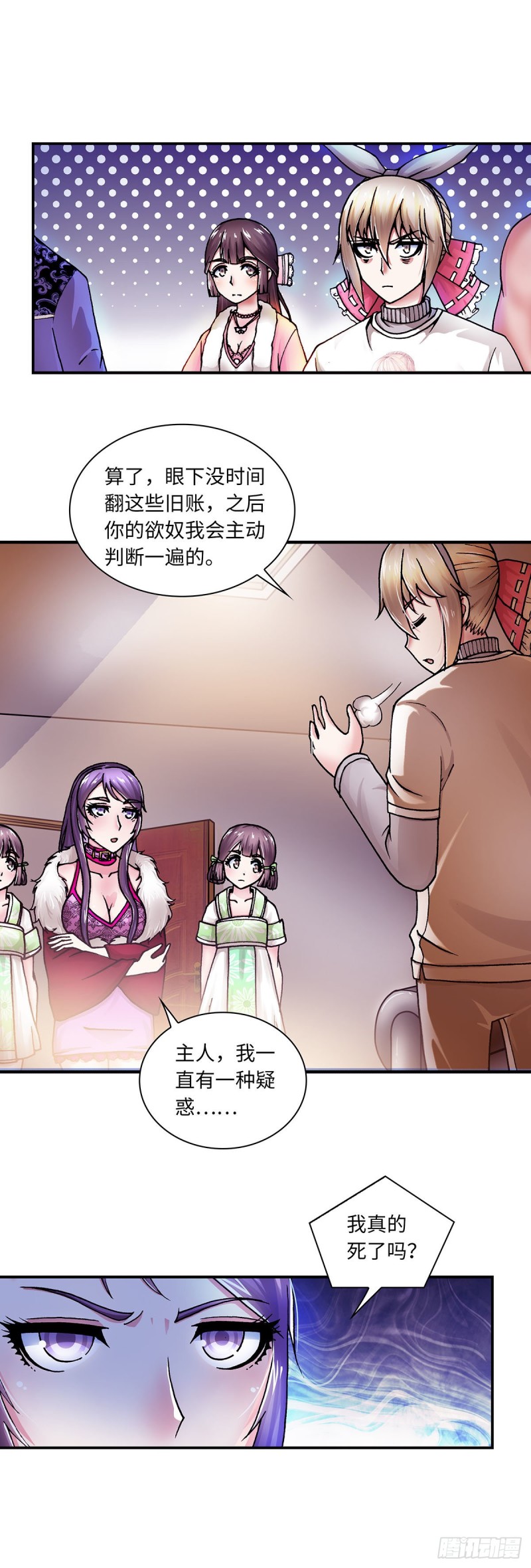 136-第144话