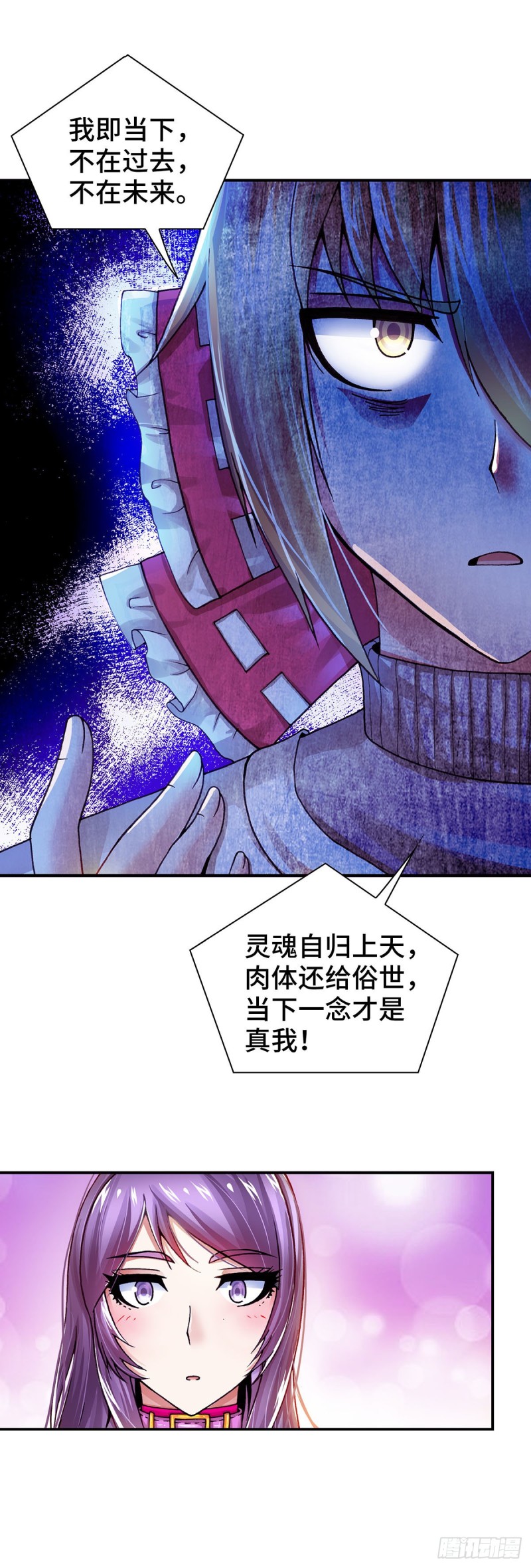 136-第144话
