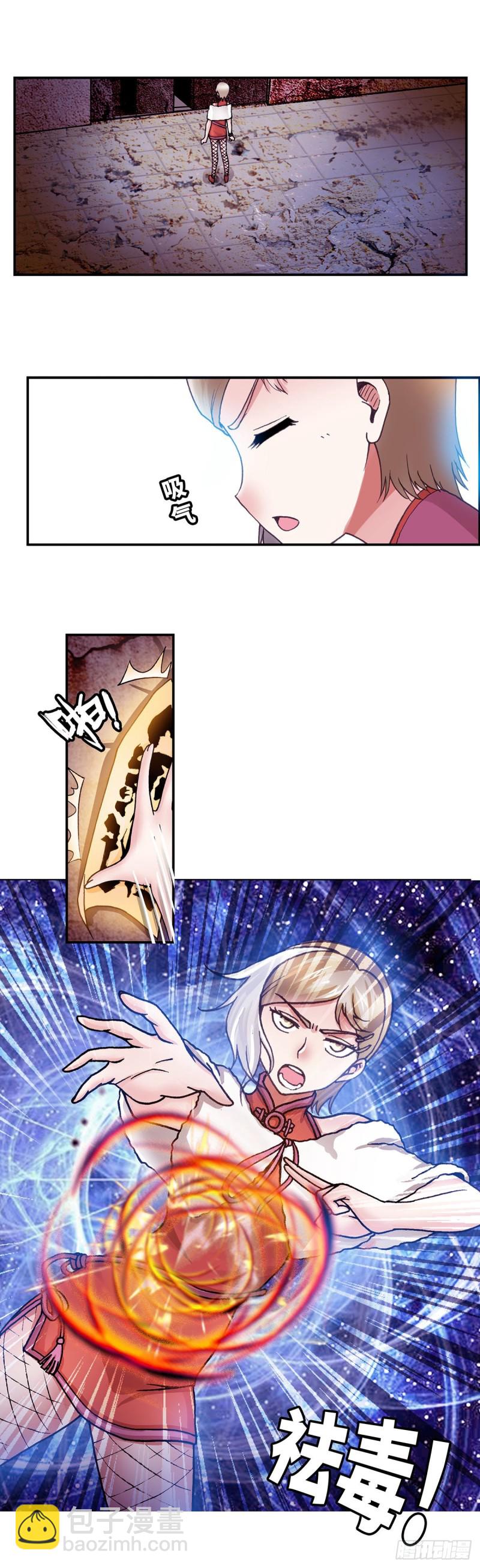 140-第148话