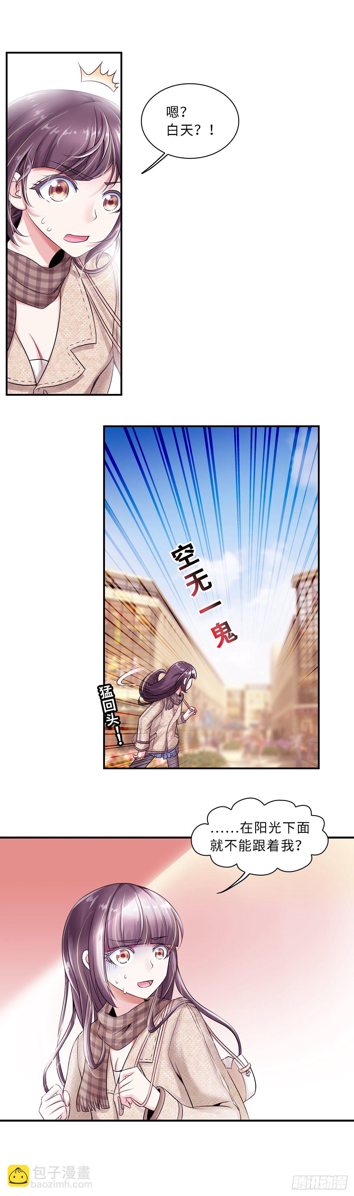 016-第16话