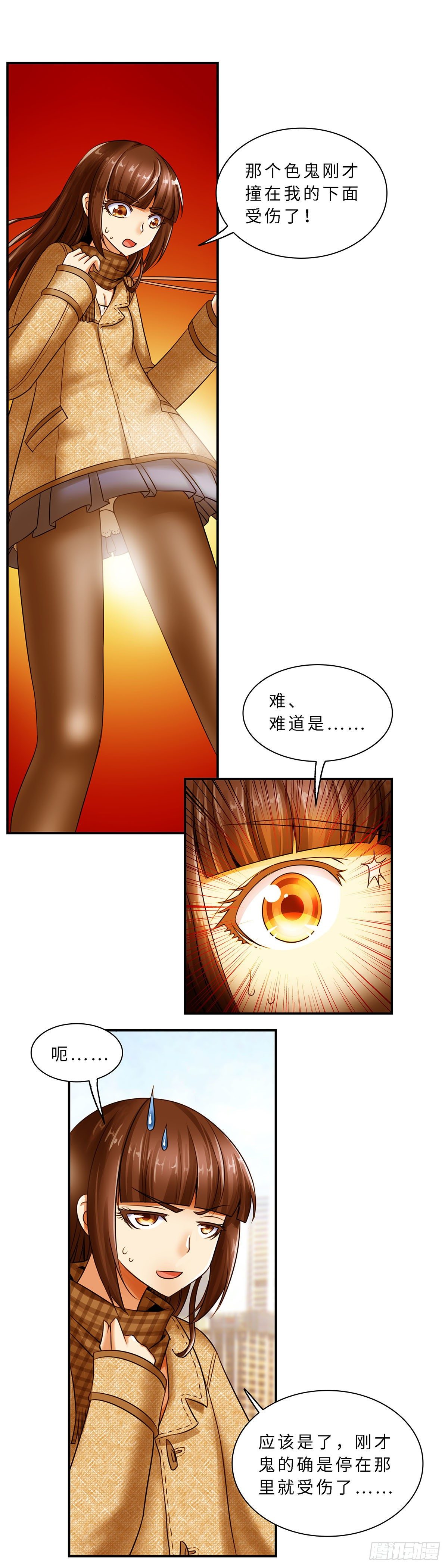 016-第16话